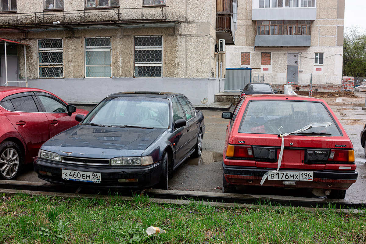 Свердловская область, № К 460 ЕМ 96 — Honda Accord (4G) '89-93; Свердловская область, № В 176 МХ 196 — Toyota Tercel (L20) '82-86