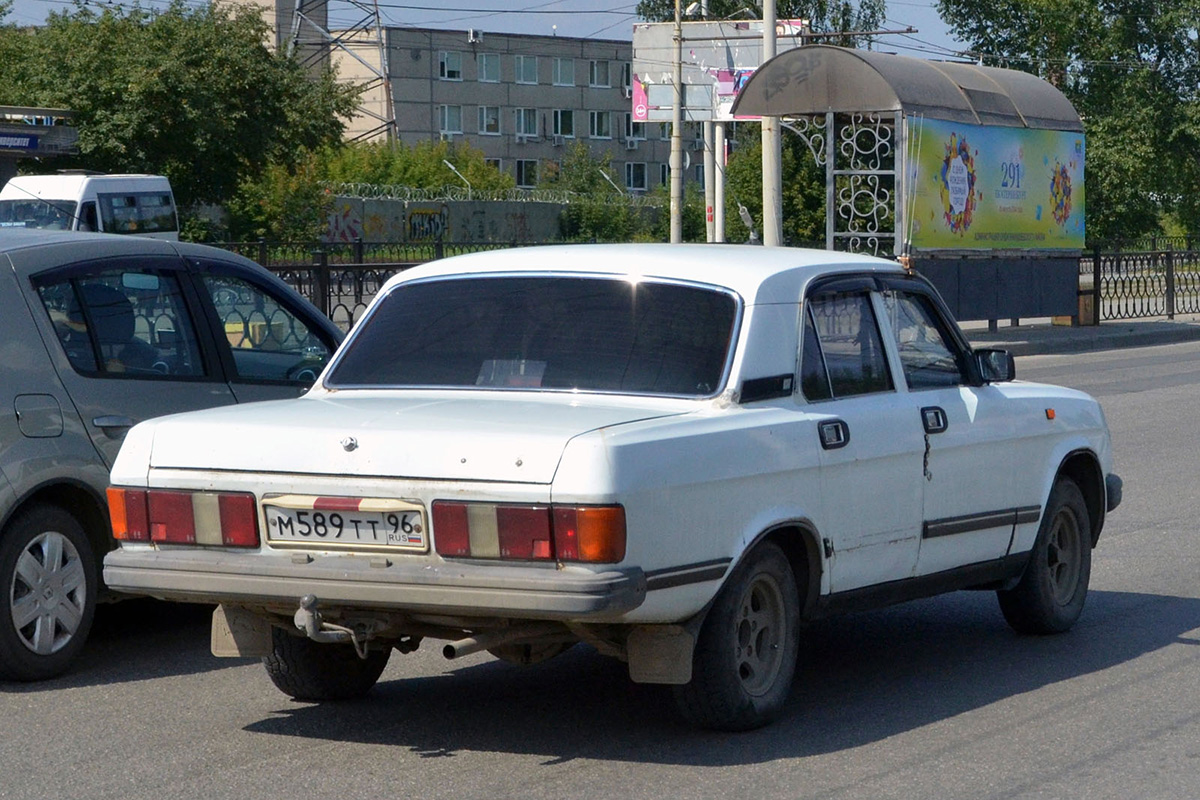 Свердловская область, № М 589 ТТ 96 — ГАЗ-31029 Волга '92-97