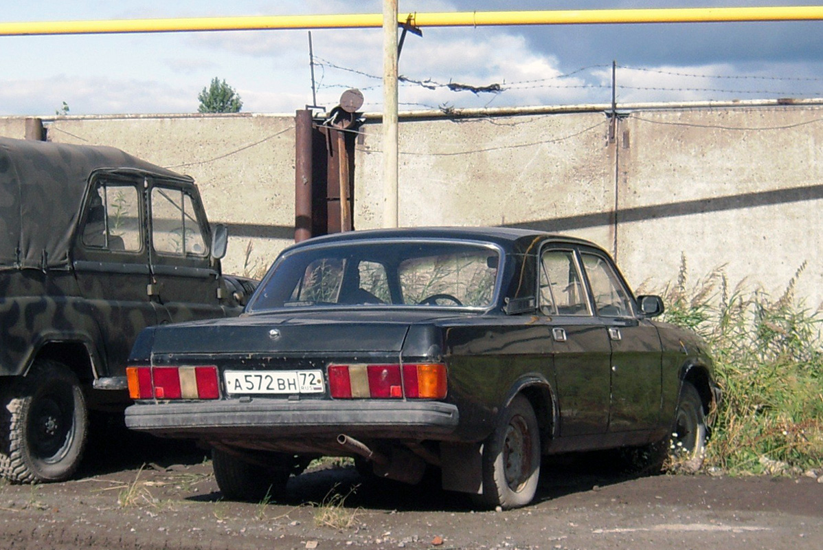 Тюменская область, № А 572 ВН 72 — ГАЗ-31029 Волга '92-97