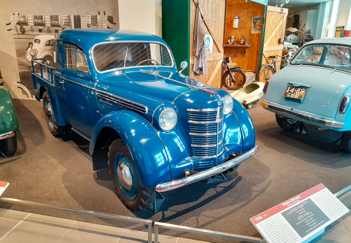 Свердловская область, № (66) Б/Н 0010 — Москвич-400-420К '48-56