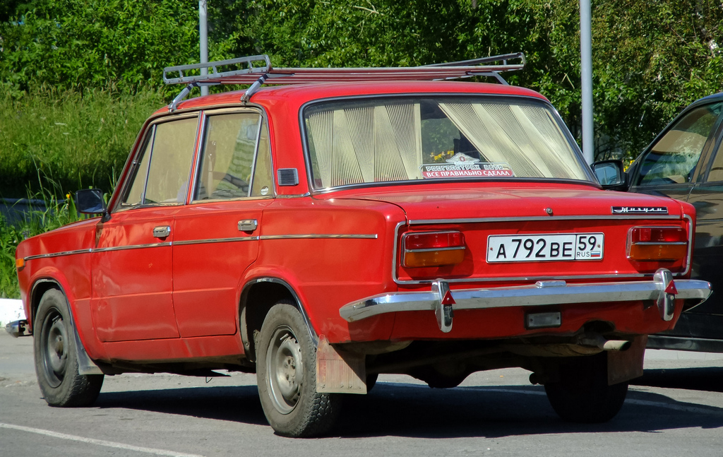 Пермский край, № А 792 ВЕ 59 — ВАЗ-21033 Жигули '77-83