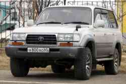 319 КБ