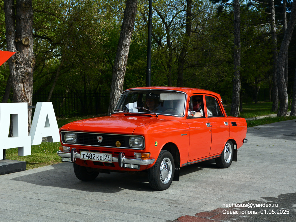 Москва, № Т 482 КВ 97 — Москвич-2140 '76-88; Севастополь — Авторалли "Нахимов-2025"