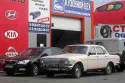 418 КБ