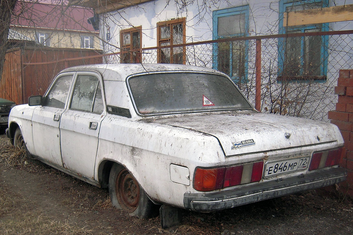 Тюменская область, № Е 846 МР 72 — ГАЗ-31029 Волга '92-97