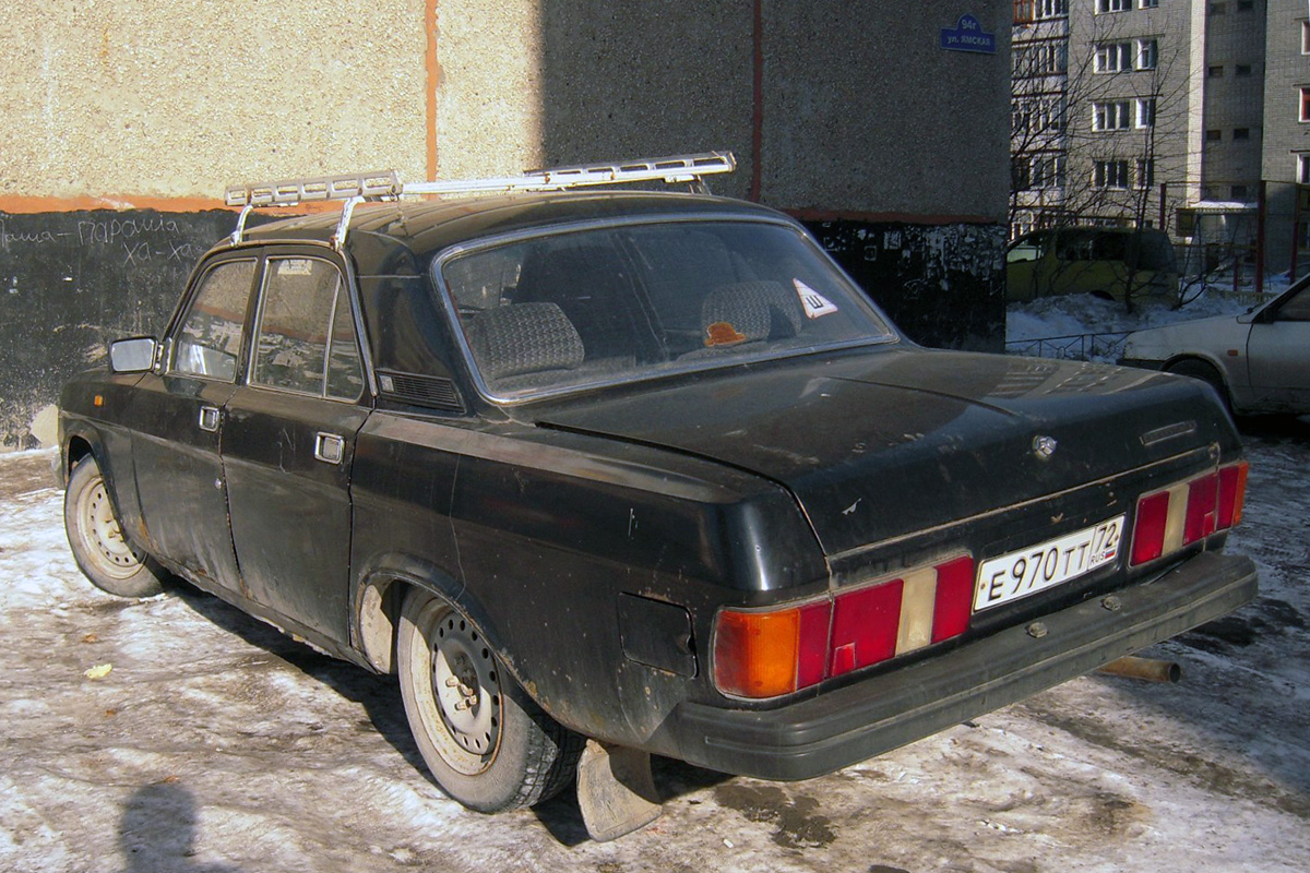Тюменская область, № Е 970 ТТ 72 — ГАЗ-31029 Волга '92-97