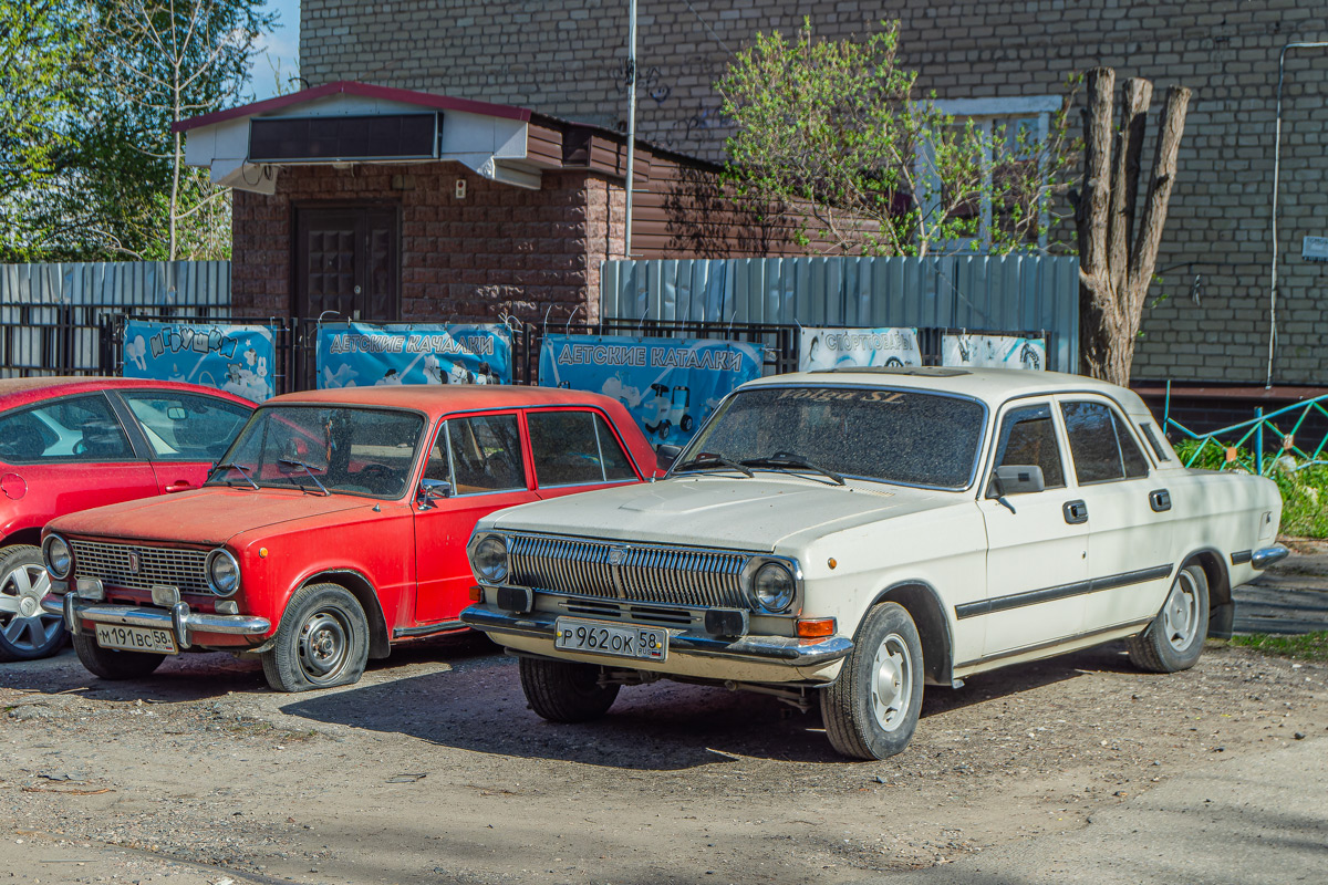 Пензенская область, № Р 962 ОК 58 — ГАЗ-24-10 Волга '85-92