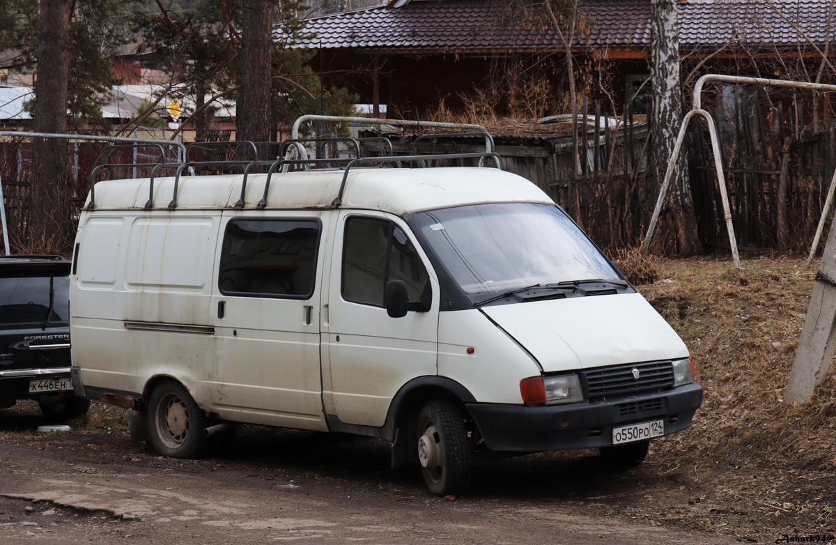 Красноярский край, № О 550 РО 124 — ГАЗ-2705 ГАЗель '95-03