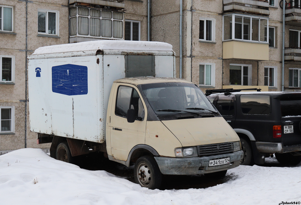 Красноярский край, № Р 341 ОХ 124 — ГАЗ-33021 ГАЗель '94-03