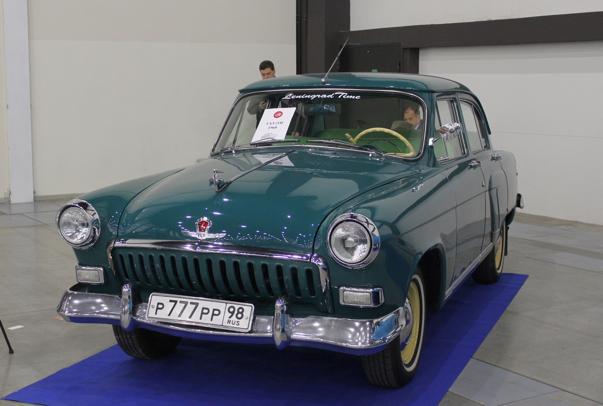 Санкт-Петербург, № 30-09 ЛЕИ — ГАЗ-М-21И Волга '58-62; Санкт-Петербург — Олдтаймер-Галерея Ильи Сорокина