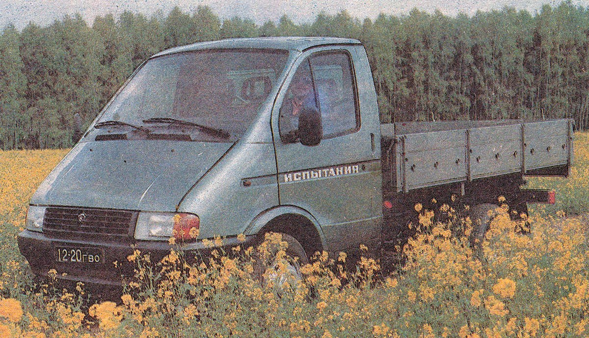 Нижегородская область, № 12-20 ГВО — ГАЗ-3302 ГАЗель '94-03; Исторические фотографии (до 2000 года) (Нижегородская область)