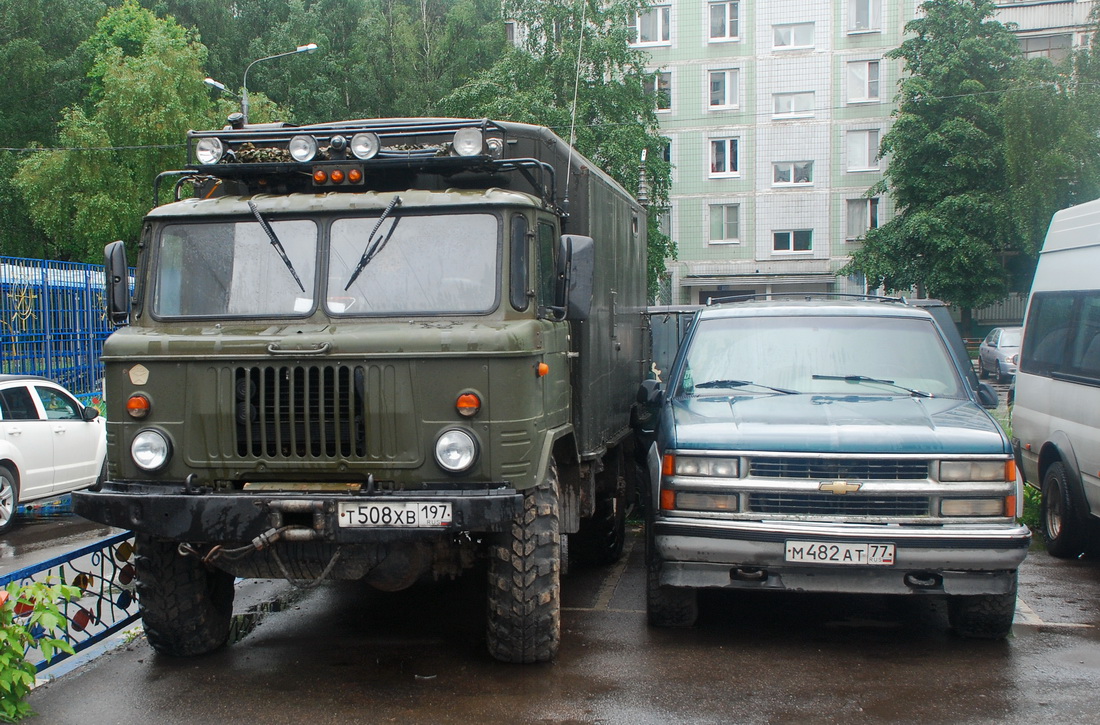 Москва, № М 482 АТ 77 — Chevrolet Tahoe (1G) '92-99; Москва — Разные фотографии