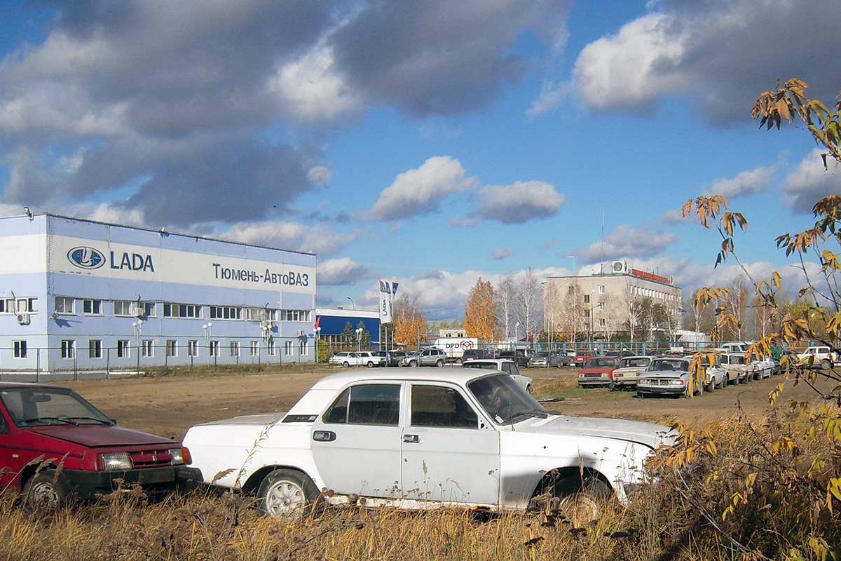 Тюменская область, № (72) Б/Н 0079 — ГАЗ-31029 Волга '92-97