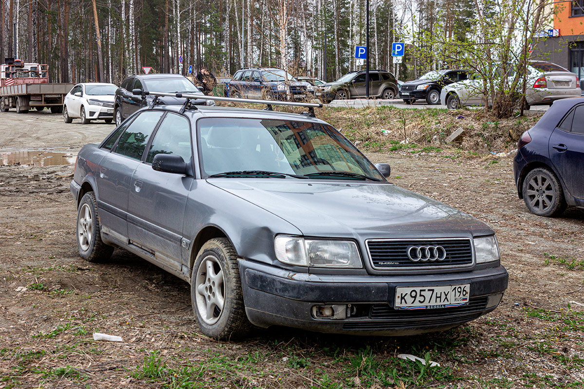 Свердловская область, № К 957 НХ 196 — Audi 100 (C4) '90-94