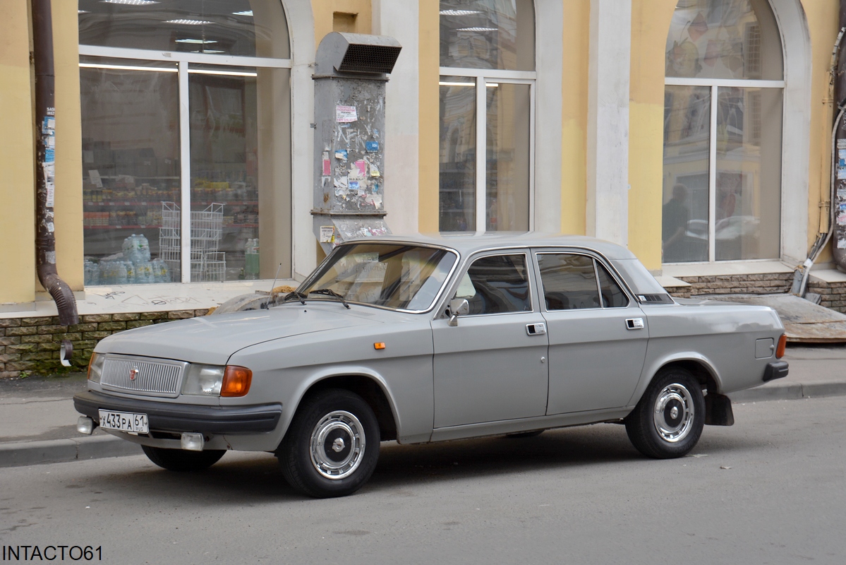 Ростовская область, № Х 433 РА 61 — ГАЗ-31029 Волга '92-97