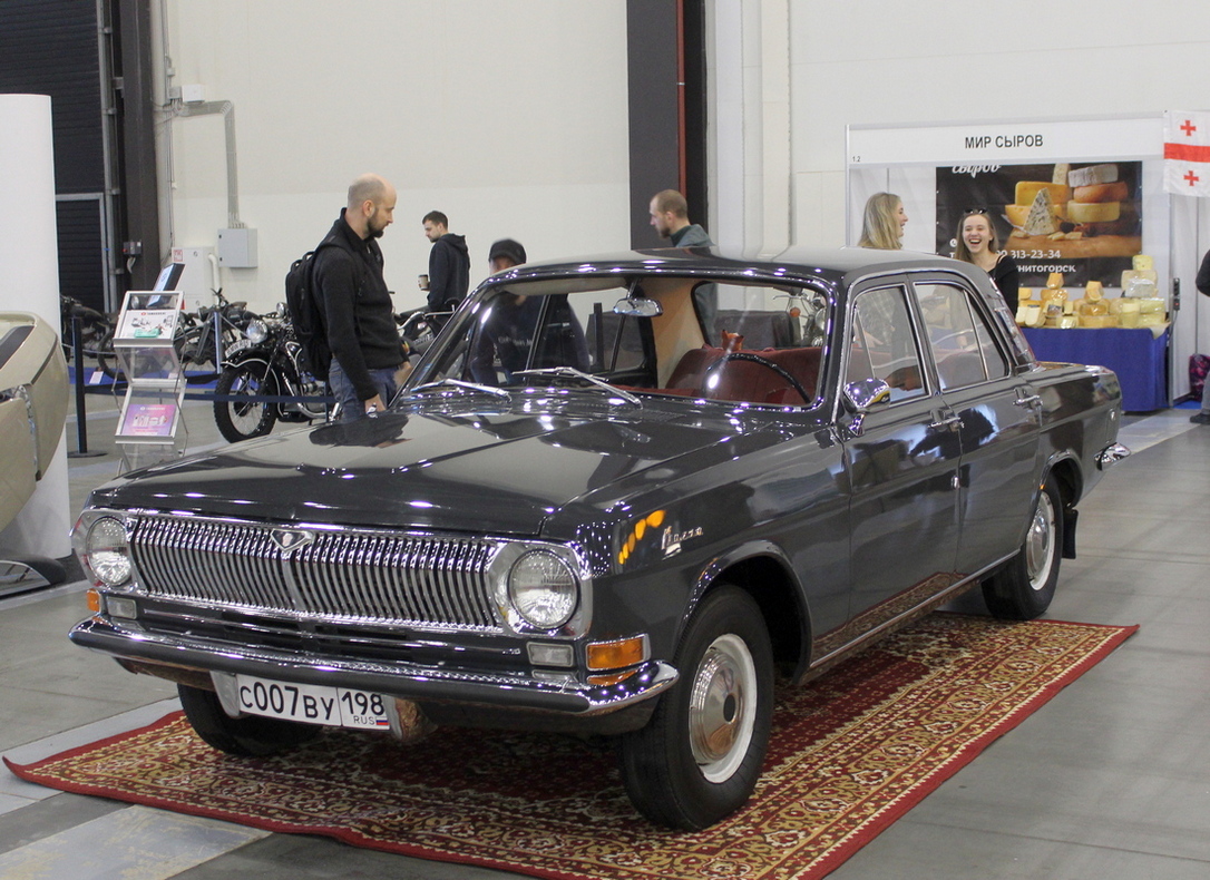 Санкт-Петербург, № С 007 ВУ 198 — ГАЗ-24 Волга '68-86; Санкт-Петербург — Олдтаймер-Галерея Ильи Сорокина