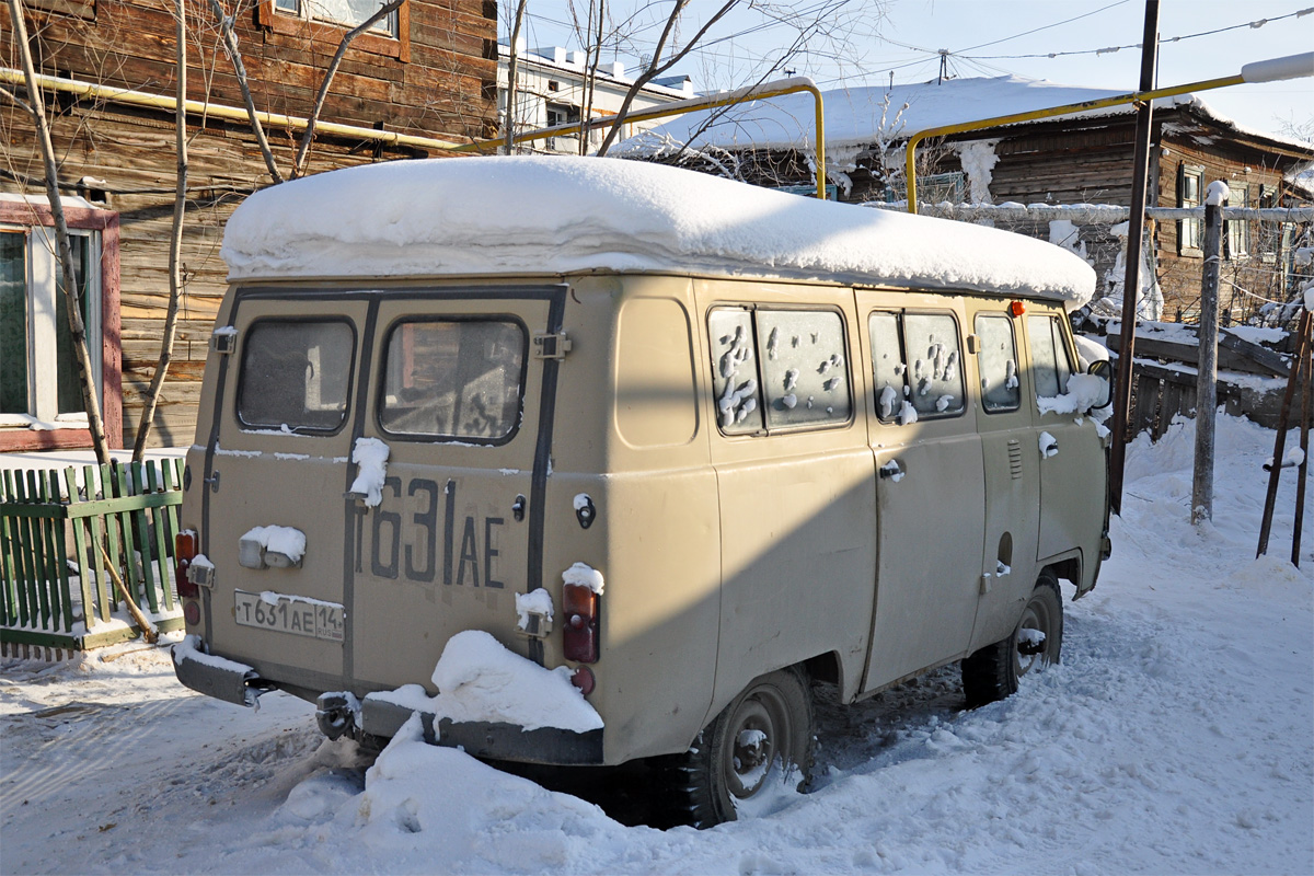 Саха (Якутия), № Т 631 АЕ 14 — УАЗ-3909 '94-03