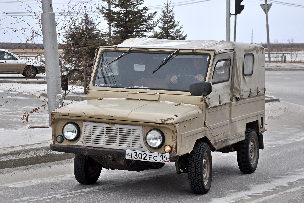 Саха (Якутия), № Н 302 ЕС 14 — ЛуАЗ-969А '75-79