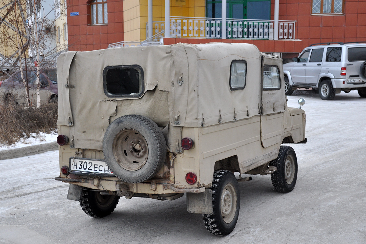 Саха (Якутия), № Н 302 ЕС 14 — ЛуАЗ-969А '75-79