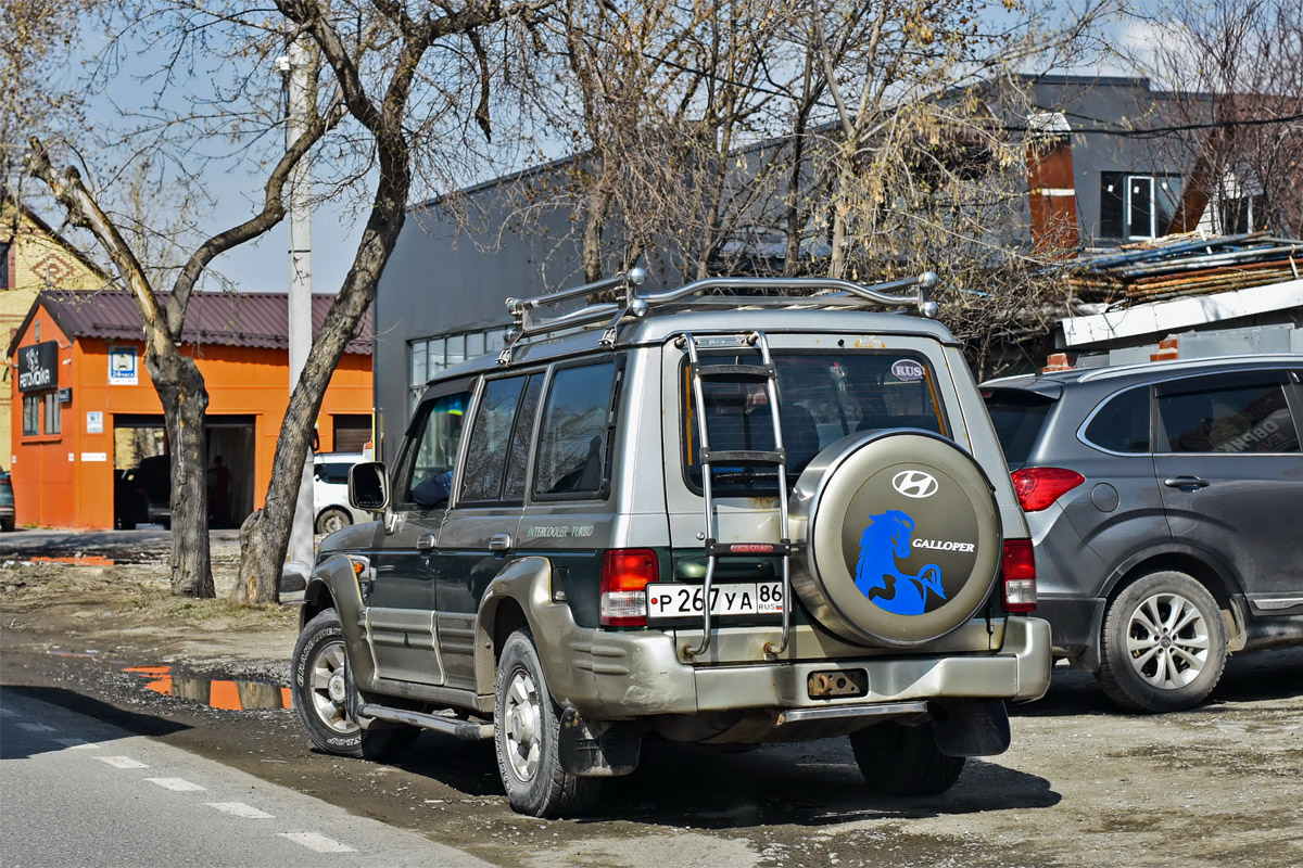 Тюменская область, № Р 267 УА 86 — Hyundai Galloper '91-97