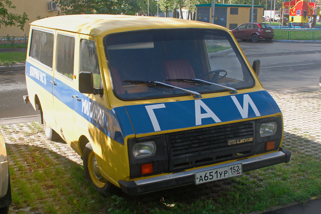 Москва, № А 651 УР 152 — РАФ-2203-01 Латвия '86-94