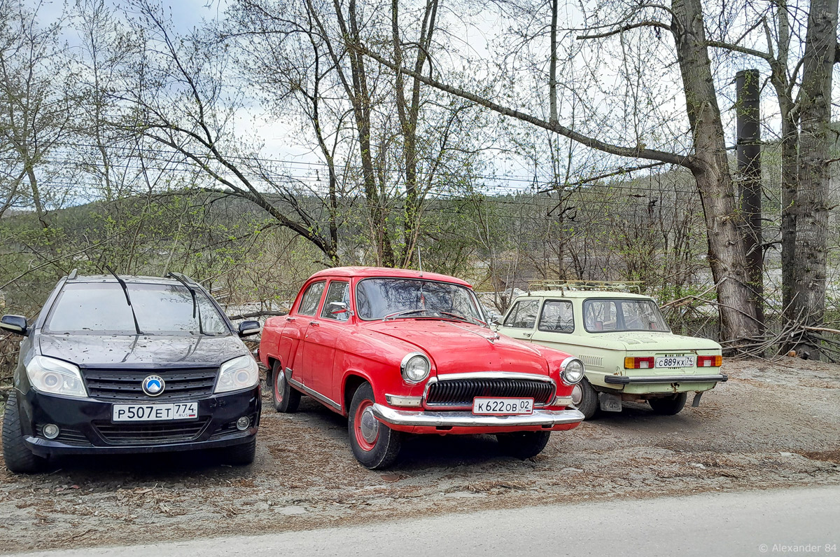 Башкортостан, № К 622 ОВ 02 — ГАЗ-М-21Л Волга '62-64