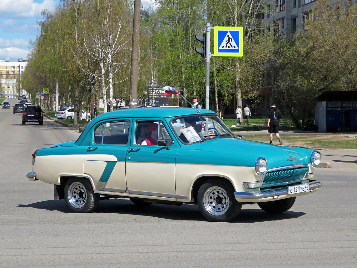 Кировская область, № С 121 УЕ 43 — ГАЗ-21Р Волга '65-70; Кировская область — Выставка ретро-автомобилей в Кирове в честь Дня Победы 9 мая 2025 года