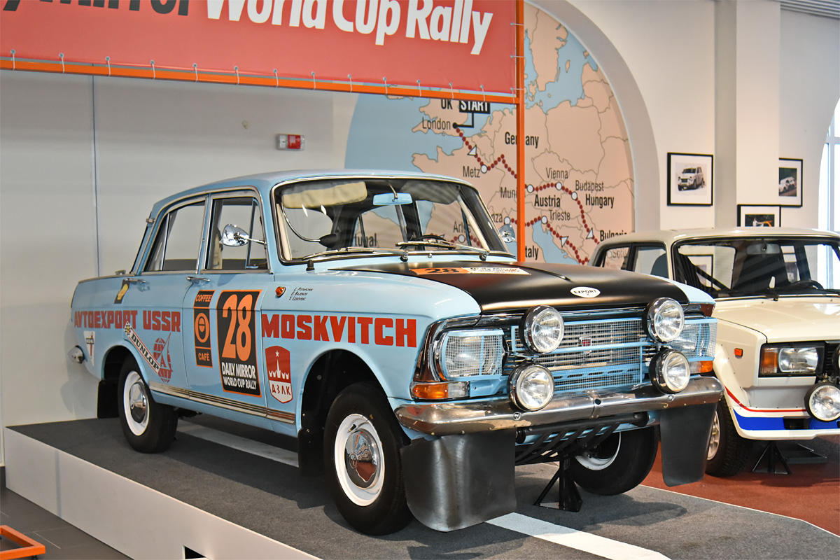 Свердловская область, № 28 — Москвич-412ИЭ '69-75