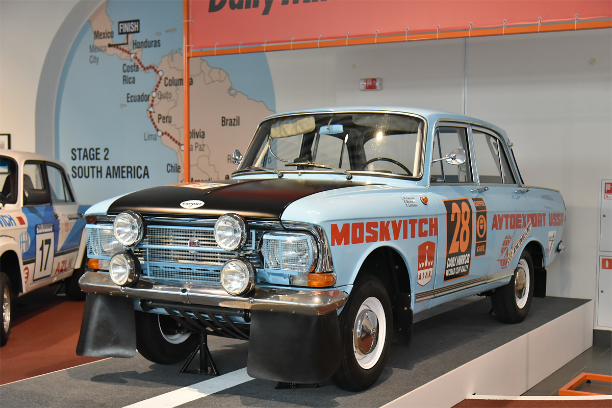 Свердловская область, № 28 — Москвич-412ИЭ '69-75