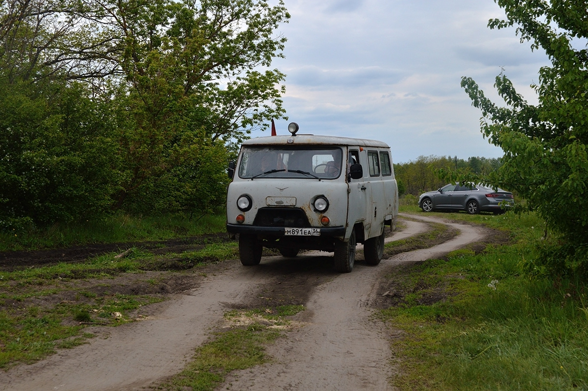 Воронежская область, № М 891 ЕА 36 — УАЗ-3962 '85-03