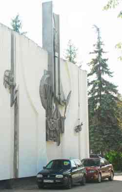 273 КБ