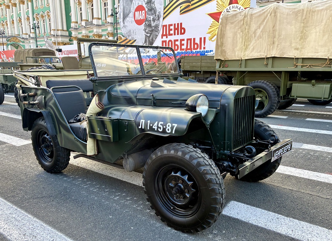 Санкт-Петербург, № Л1-45-87 — ГАЗ-67Б '44-53