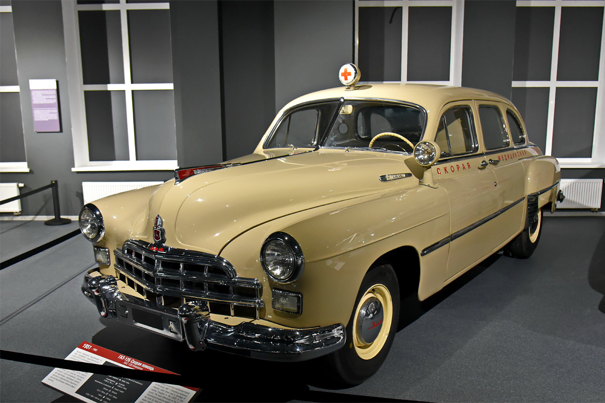 Свердловская область, № (66) Б/Н 0162 — ГАЗ-12Б ЗИМ '51-60