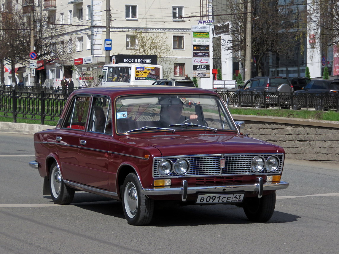Кировская область, № В 091 СЕ 43 — ВАЗ-2103 Жигули '72-84; Кировская область — Выставка ретро-автомобилей в Кирове в честь Дня Победы 9 мая 2025 года