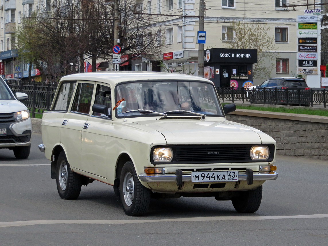 Кировская область, № М 944 КА 43 — Москвич-2137 '76-85; Кировская область — Выставка ретро-автомобилей в Кирове в честь Дня Победы 9 мая 2025 года