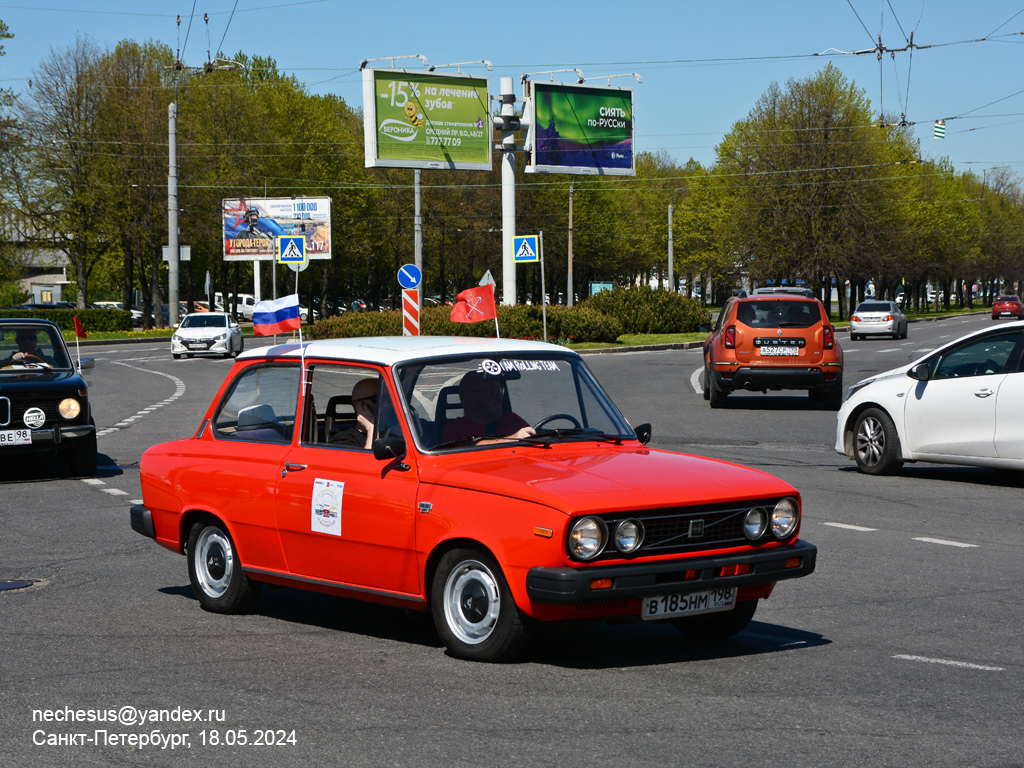 Санкт-Петербург, № В 185 НМ 198 — Volvo 66 '75-80; Санкт-Петербург — Международный транспортный фестиваль "ТранспортФест 2024"
