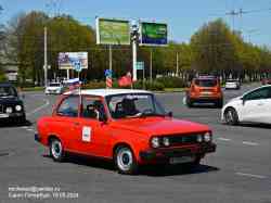 414 КБ
