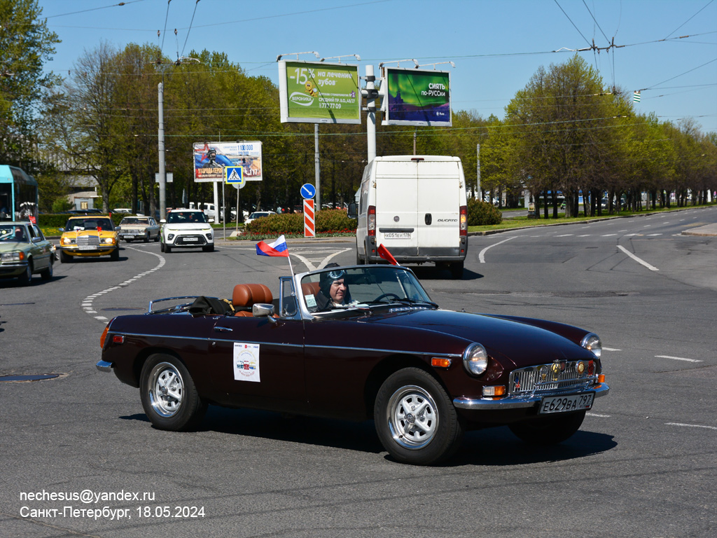 Москва, № Е 629 ВА 797 — MG MGB GT '65-80; Санкт-Петербург — Международный транспортный фестиваль "ТранспортФест 2024"