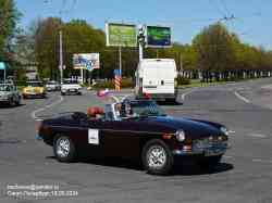 410 КБ