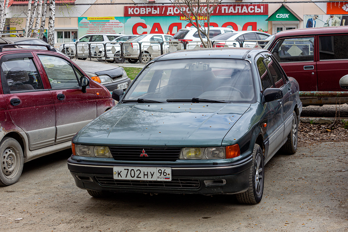 Свердловская область, № К 702 НУ 96 — Mitsubishi Galant (6G) '87-92