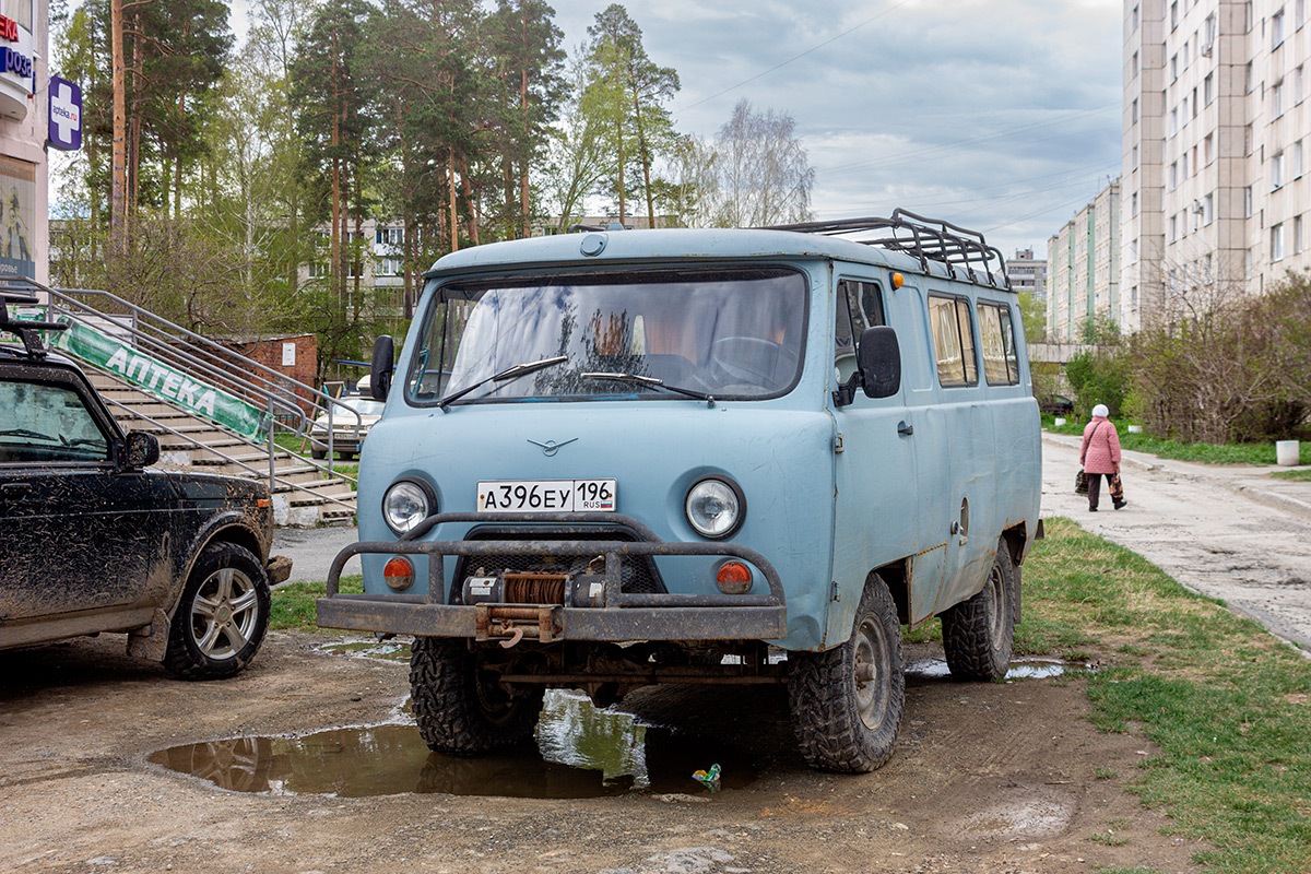 Свердловская область, № А 396 ЕУ 196 — УАЗ-3741 '85–03