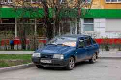 492 КБ