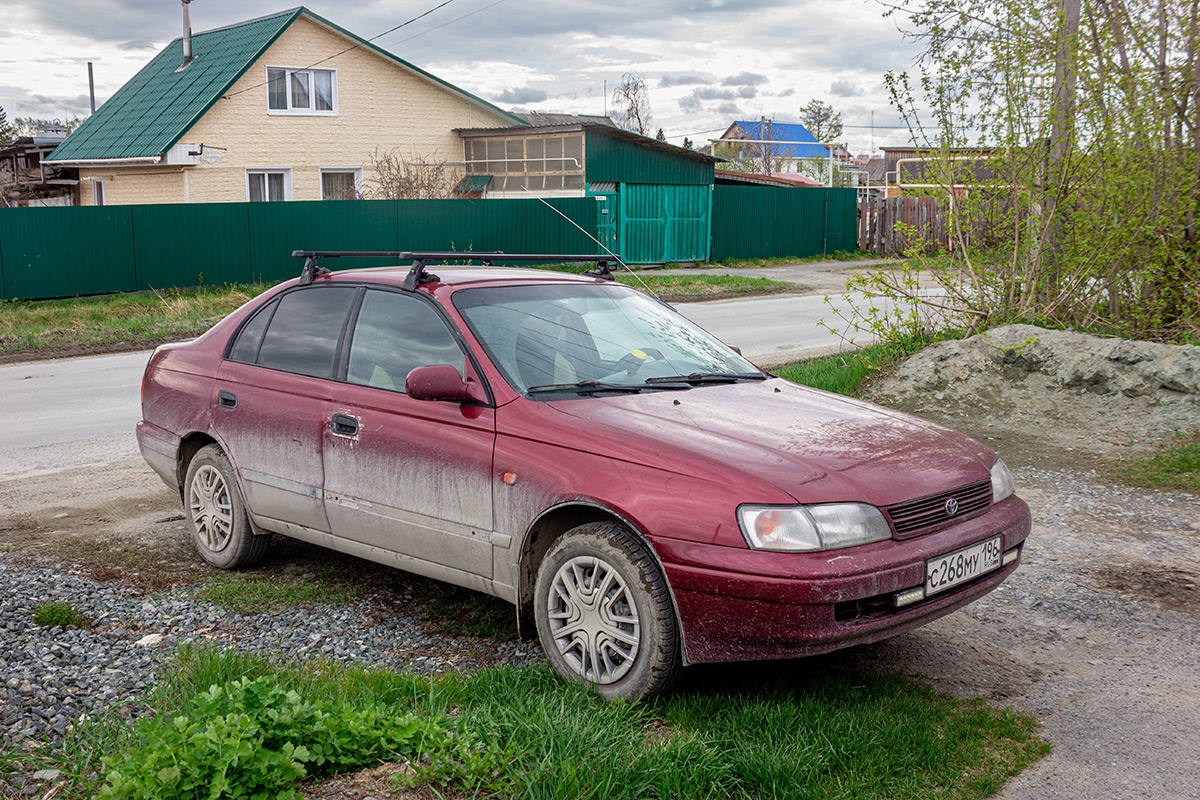 Свердловская область, № С 268 МУ 196 — Toyota Carina E (T190) '92–97