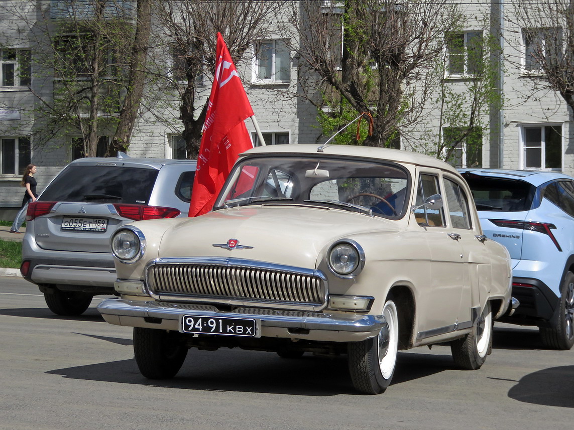 Кировская область, № 94-91 КВХ — ГАЗ-21УС Волга '65-70; Кировская область — Выставка ретро-автомобилей в Кирове в честь Дня Победы 9 мая 2025 года