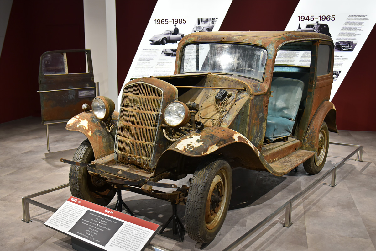 Свердловская область, № (66) Б/Н 0077 — Opel P4 '35-37