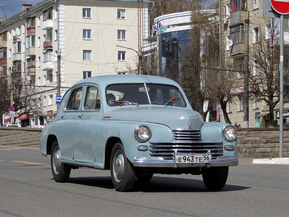 Кировская область, № Е 943 ТЕ 56 — ГАЗ-М-20 Победа '46-55; Кировская область — Выставка ретро-автомобилей в Кирове в честь Дня Победы 9 мая 2025 года
