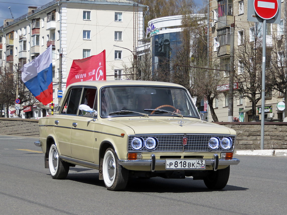 Кировская область, № Р 818 ВК 43 — ВАЗ-21033 Жигули '77-83; Кировская область — Выставка ретро-автомобилей в Кирове в честь Дня Победы 9 мая 2025 года