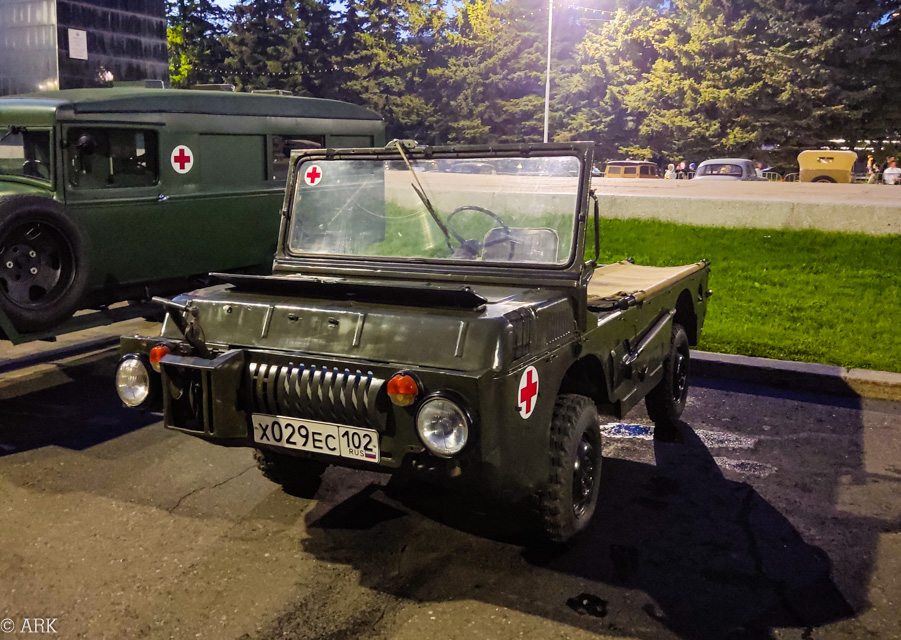 Башкортостан, № Х 029 ЕС 102 — ЛуАЗ-967М (ТПК) '75-89