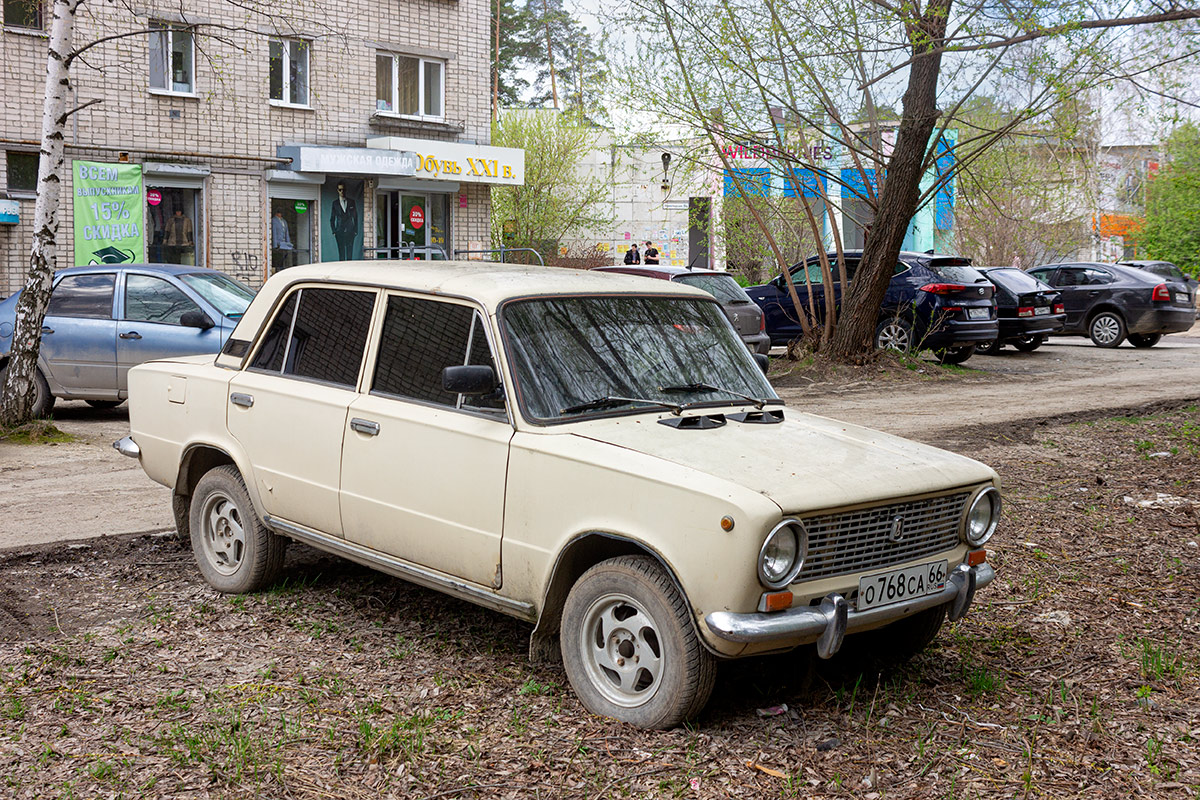 Свердловская область, № О 768 СА 66 — ВАЗ-21013 Жигули '77-88