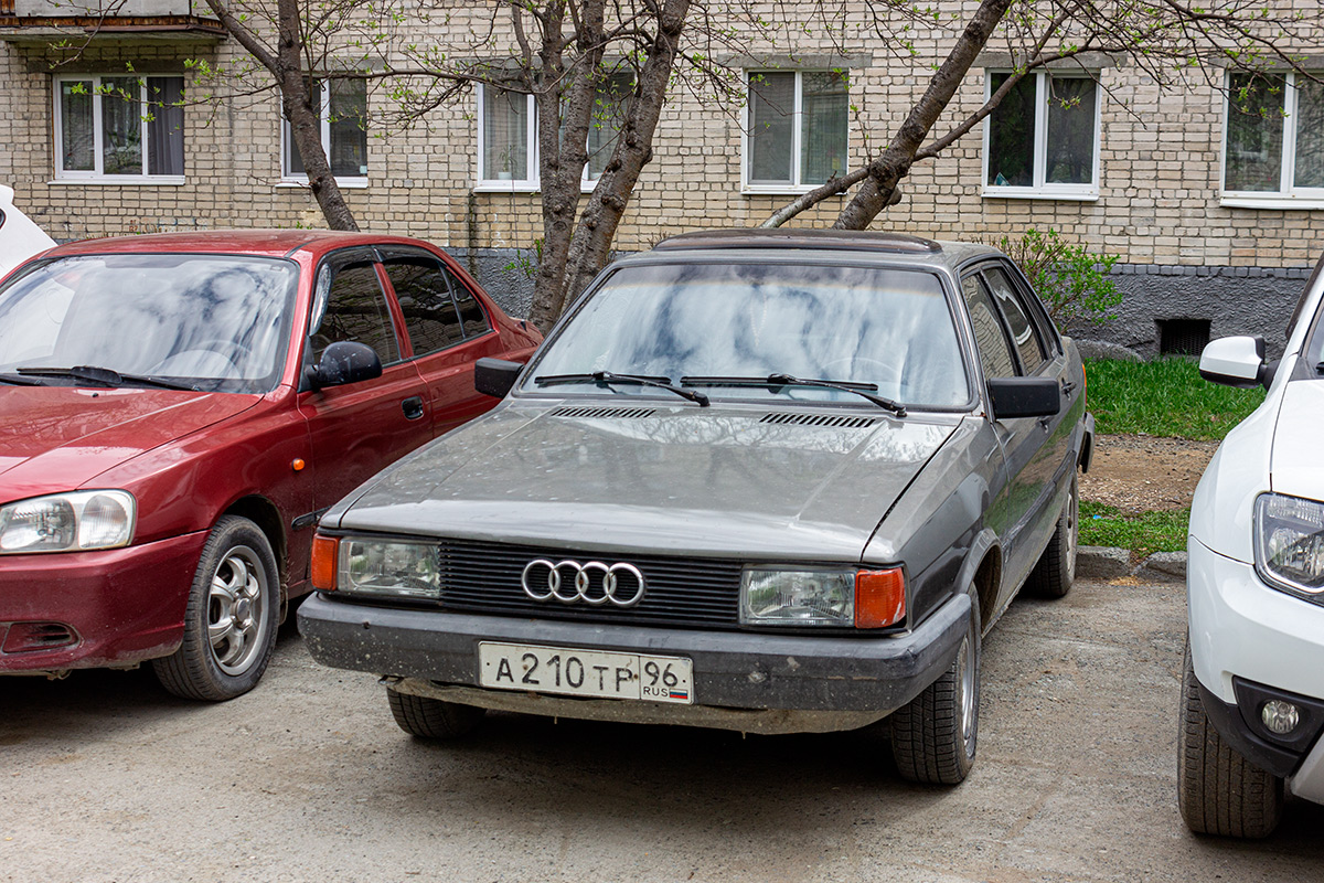 Свердловская область, № А 210 ТР 96 — Audi 80 (B2) '78-86